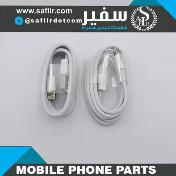 کابل لایتینینگ آیفون FOXCONN CABLE IPHONE FOXCONN