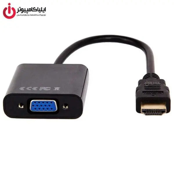 کابل و مبدل تبدیل HDMI به VGA اونتن مدل OTN-5165 -