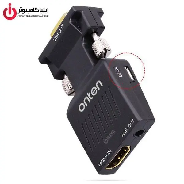 کابل و مبدل تبدیل HDMI به VGA اونتن مدل OTN-7557 -