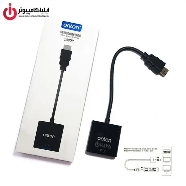 کابل و مبدل تبدیل HDMI به VGA اونتن مدل OTN-5165 -