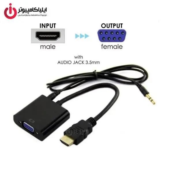 تبدیل تصویر HDMI به VGA برند آنتن مدل OTN-5169  Onten OTN-5169 HDMI To VGA Converter onten OTN-5169 HDMI to VGA Converter