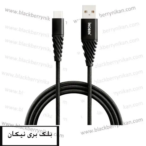 کابل شارژ inoben Type-C مدل braided طول 1.2 متر Cable Inoben Braided TypeC to TypeC black