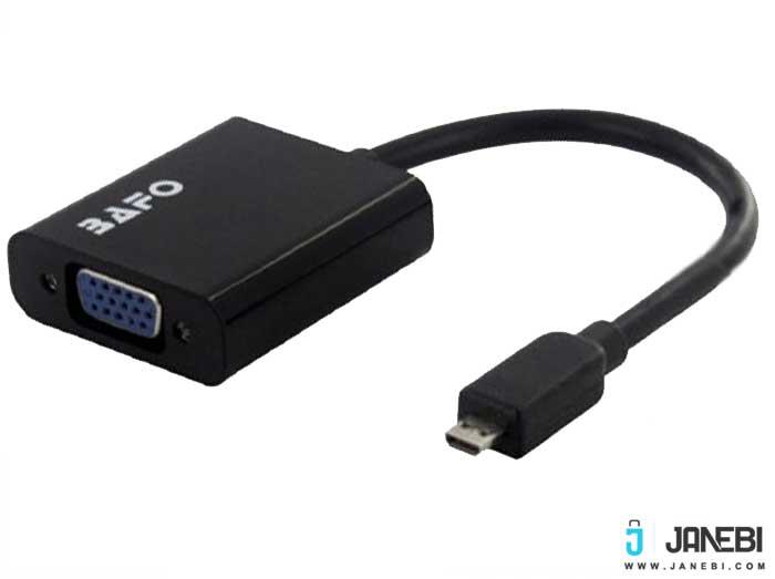 تبدیل Micro HDMI به VGA بافو مدل BF-2622 Bafo BF-2622 Micro HDMI To VGA With Audio and Power Converter