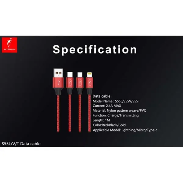 کابل microUSB اسکای دلفین S55V