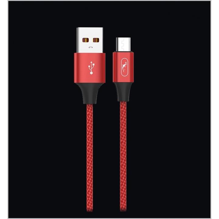 کابل microUSB اسکای دلفین S55V