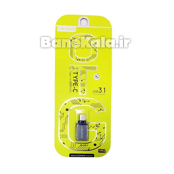 مبدل microUSB به USB-C یوسمز Usams microUSB To USB-C Adapter