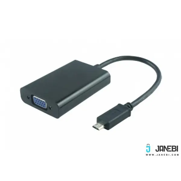 تبدیل Micro USB به VGA بافو مدل BF-2646 Bafo BF-2646 MHL Micro USB 11 pin to VGA Adapter - 2