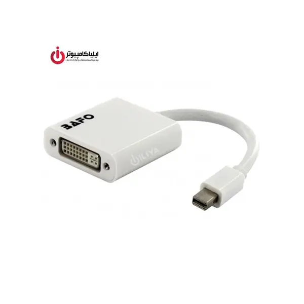 تبدیل Mini Display Port به DVI بافو Bafo Mini Display Port To DVI Converter Bafo Mini Display Port To DVI Converter