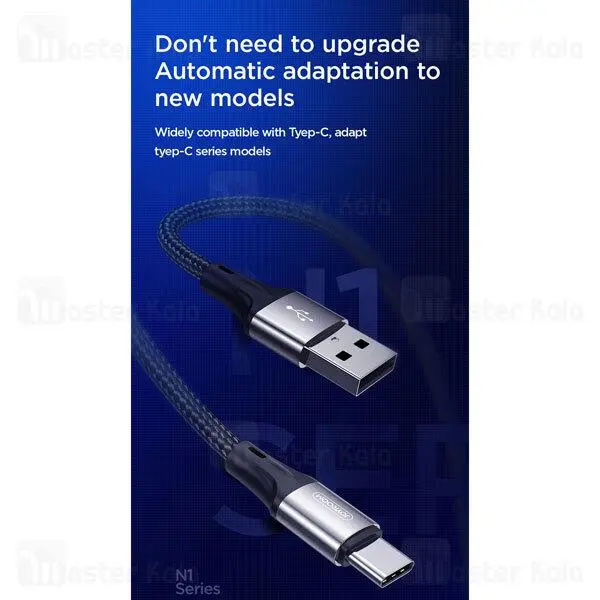 کابل Type C جویروم Joyroom S-1030N1 توان 3 آمپر طول 1 متر