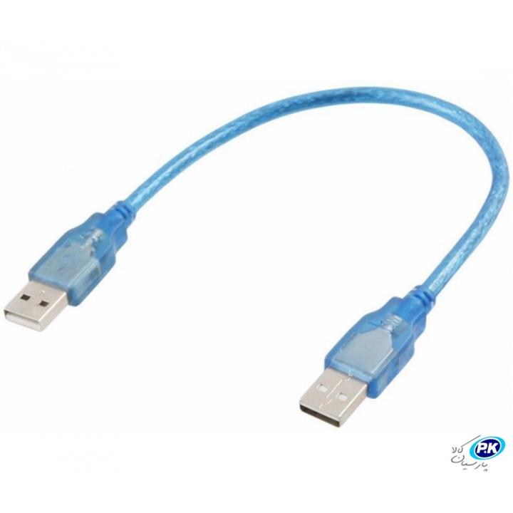 کابل لینک USB 2.0 طول 30 سانت EFFORT