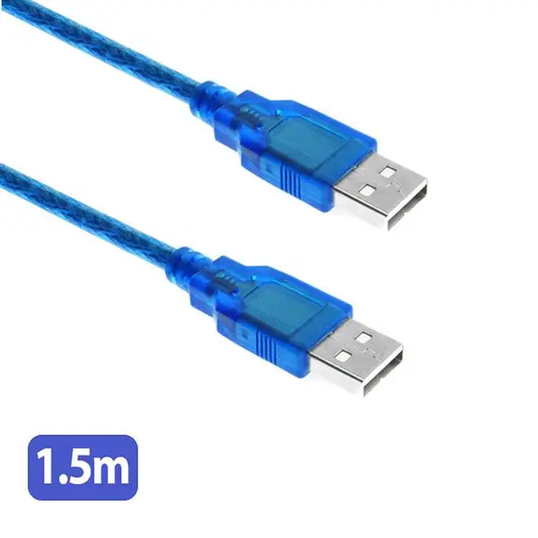 کابل لینک ۱.۵ متری دو سر نری USB2.0 EFFORT USB/USB Cable
