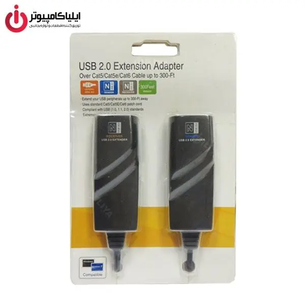 توسعه دهنده سیگنال USB2.0 Extender over Cat5 بافو BF-4914 BAFO Bafo BF-4914 USB2.0 Over Cat.5 Extender Adapter 100m - 4