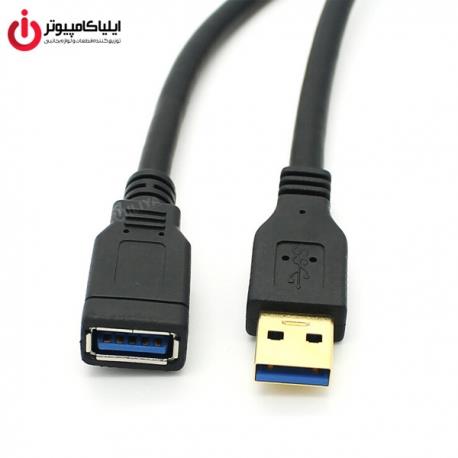 کابل افزایش طول USB3.0 بافو به طول 1 متر