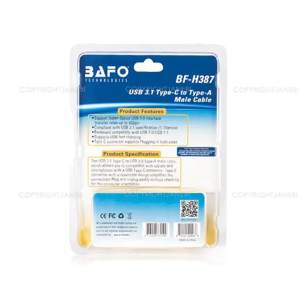 کابل تبدیل USB 3.1 TYPE C/M به USB3.0 Micro B/M 1.5m Black بافو BF-H388 BAFO Bafo BF-H387 USB 3.1 Type-C/M to USB 3.0 A/M Cable 1.5m