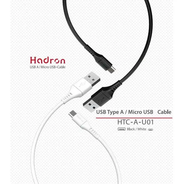 کابل هادرون USB A/Micro USB -Cable مدل HTC – A – U01