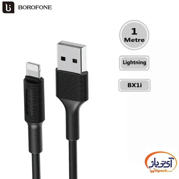 کابل تبدیل USB به لایتنینگ بروفون  مدل BX1 طول 1 متر -