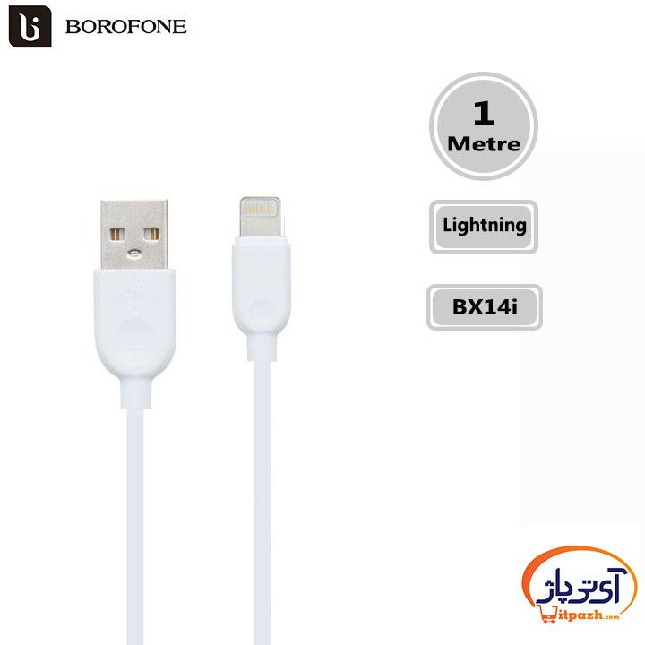 کابل تبدیل USB به لایتنینگ بروفون مدل BX14  طول 1 متر Borofone BX14 USB To Lightning Cable 1m