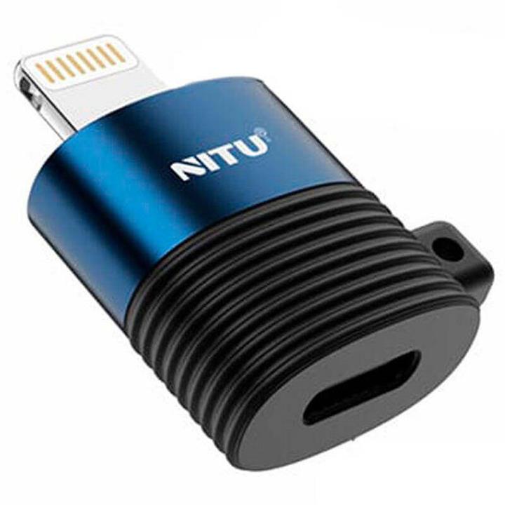 مبدل USB-C به لایتنینگ نیتو مدل NT-CN14 -