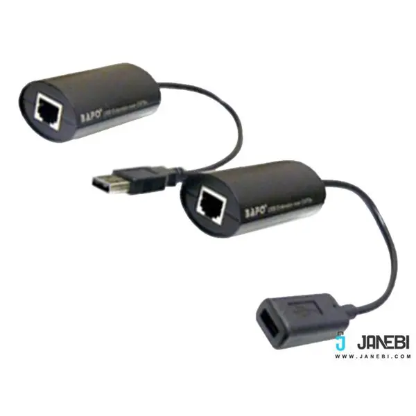 توسعه دهنده سیگنال USB Extender over Cat5 بافو BF-4902 BAFO Bafo BF-4902 USB2.0 Over Cat.5 Extender Adapter 40m - 2