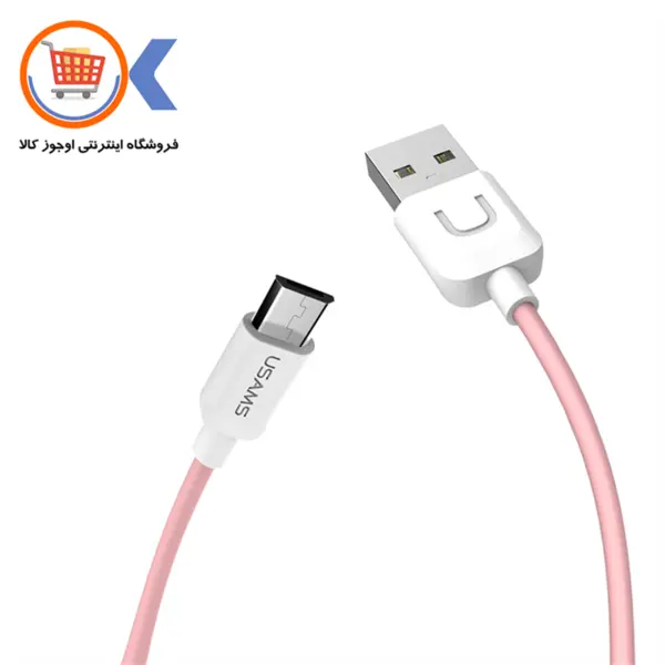 کابل تبدیل USB به microUSB یوسامز سری U-TURN مدل US-SJ098 طول 1 متر USAMS U-TURN Series USB To microUSB Cable US-SJ098 - 1m
