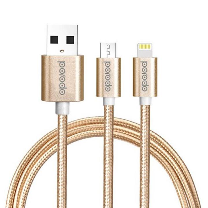 کابل تبدیل USB به microUSB و لایتنینگ پرودو مدلGC-34 به طول 100 سانتی متر Porodo GC-34 USB to microUSB and Lightning120cm