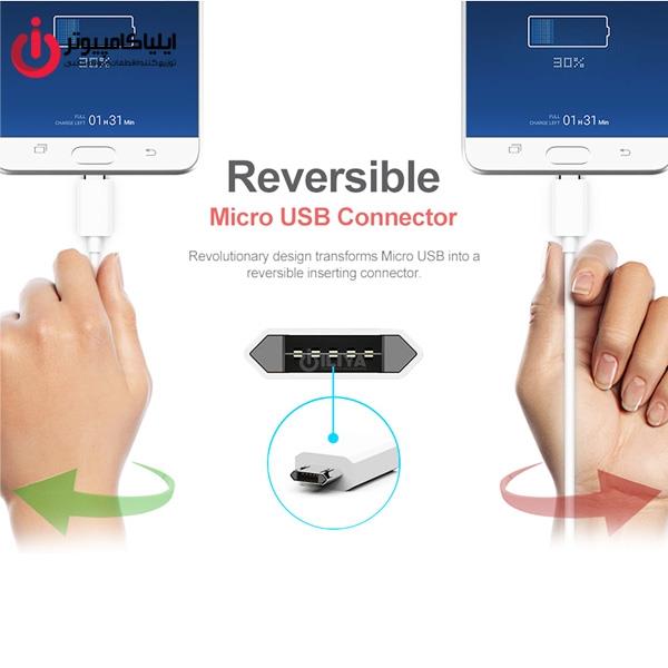 کابل تبدیل USB به microUSB یونیتک مدل Y-C4035WH طول 1 متر -