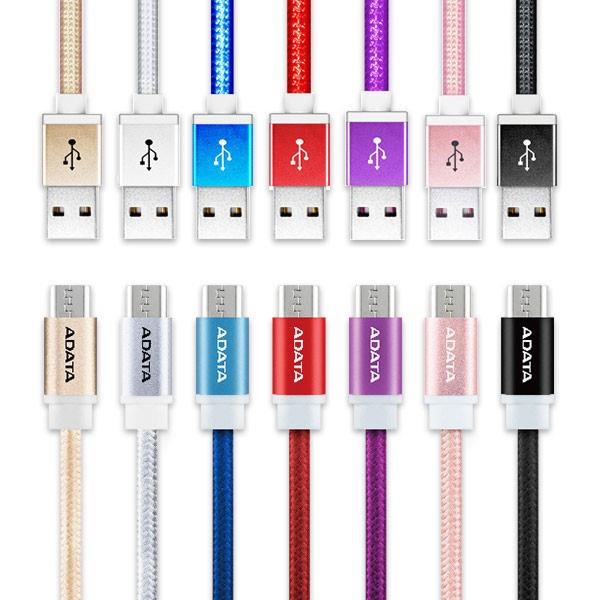 کابل تبدیل USB به microUSB ای دیتا مدل Reversible Aluminum به طول 100 سانتی متر ADATA Reversible Aluminum USB To microUSB Cable 100cm