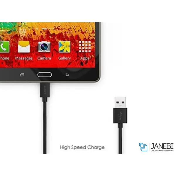 کابل تبدیل USB به microUSB آکی مدل CB-CD11 به طول 3.2 متر Aukey CB-CD11 USB To microUSB Cable 3.2m