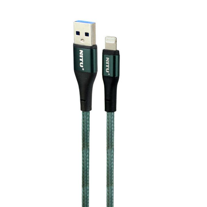 کابل تبدیل USB به لایتنینگ نیتو مدل NC34 طول 0.30 متر -