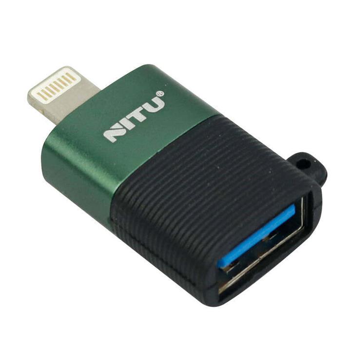 مبدل USB به لایتنینگ نیتو مدل NT-CN16 -
