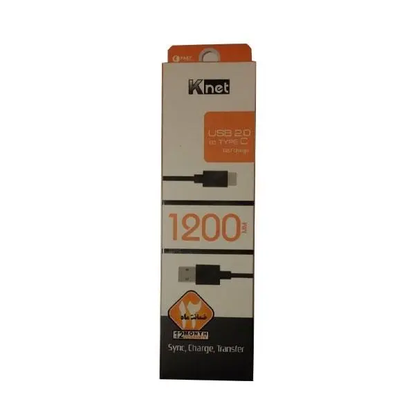کابل تبدیل USB Type C M به USB2.0 Micro B/M cable Black بافو BF-H383 BAFO - 2