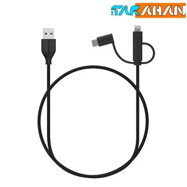 کابل تبدیل USB به لایتنینگ/ USB-C/ microUSB راو پاور مدل RP-CB021 طول 0.9 متر RAVpower RP-CB021 USB to microUSB/ Lightening/ USB-C Cable 0.9m