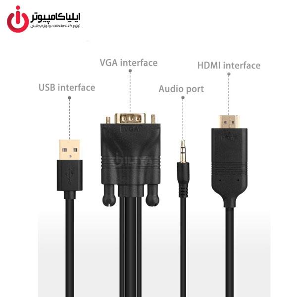 تبدیل تصویر VGA به HDMI برند آنتن مدل OTN-5152  Onten OTN-5152 VGA To HDMI Converter