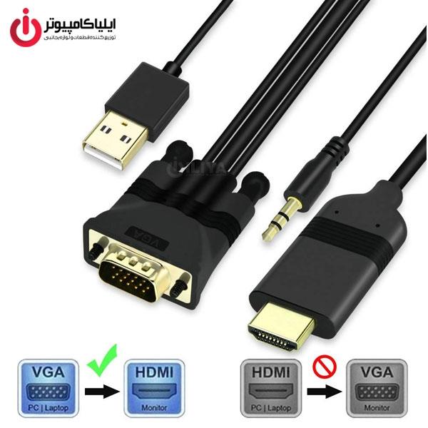 تبدیل تصویر VGA به HDMI برند آنتن مدل OTN-5152  Onten OTN-5152 VGA To HDMI Converter