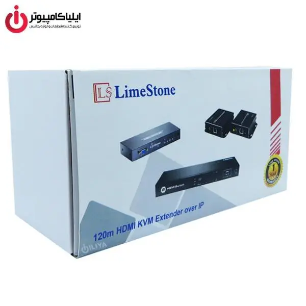 افزایش دهنده 120 متری کابل HDMI و USB2 لایمستون مدلLS-HKE120 Limestone LS-HKE120 HDMI And USB2 Extension Device 120m