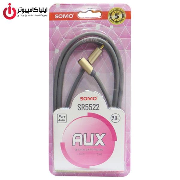 کابل افزایش طول 3.5 میلی متری صدا سومو مدل SR5522 طول 2 متر Somo SR5522 3.5mm Extension Audio Cable 2M