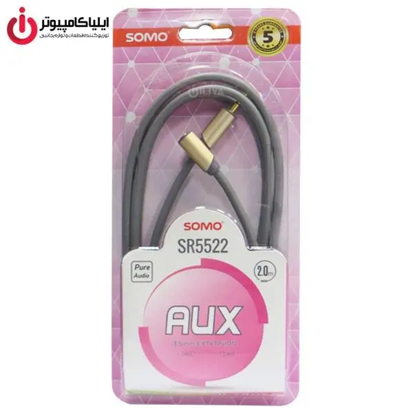 کابل افزایش طول 3.5 میلی متری صدا سومو مدل SR5522 طول 2 متر Somo SR5522 3.5mm Extension Audio Cable 2M