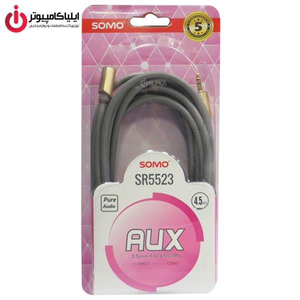 کابل افزایش طول 3.5 میلی متری صدا سومو مدل SR5523 طول 4.5 متر Somo SR5523 3.5mm Extension Audio Cable 4.5m