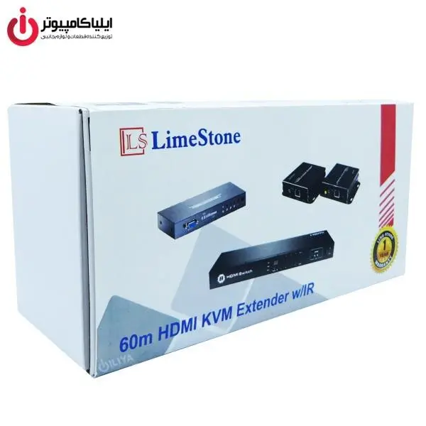 افزایش دهنده 60 متری کابل HDMI و USB2 لایمستون مدل LS-HKE060 Limestone LS-HKE060 HDMI And USB2 Extension Device 60m