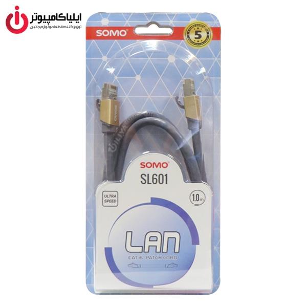 کابل شبکه CAT6 سومو مدل SL601 به طول 1 متر -