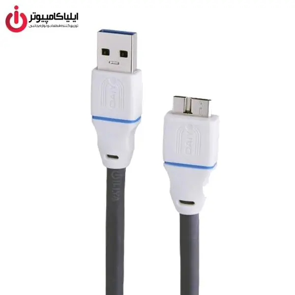 کابل میکرو یو اس بی به یو اس بی دایو مدل CP711 Daiyo USB 3.0 To USB Micro B Cable CP711