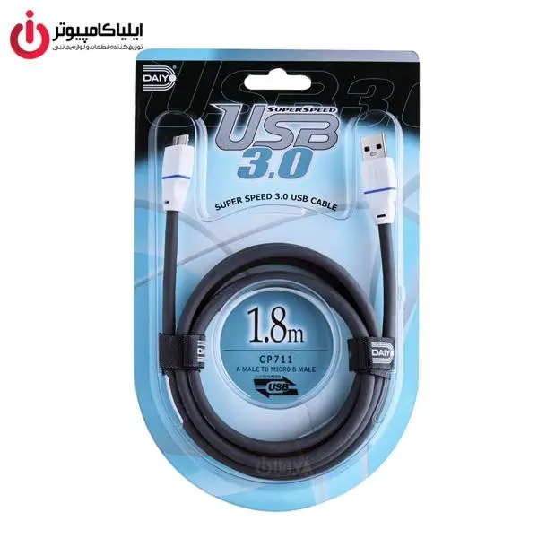 کابل میکرو یو اس بی به یو اس بی دایو مدل CP711 Daiyo USB 3.0 To USB Micro B Cable CP711