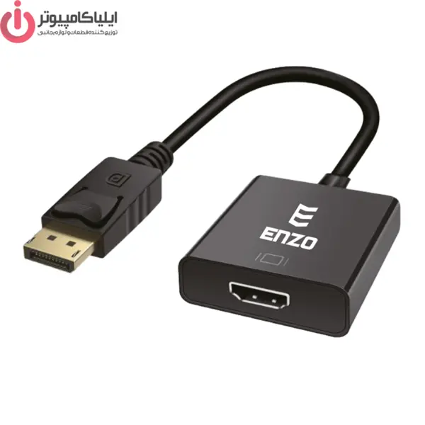 کابل و مبدل تبدیل تصویر DISPLAY به HDMI برند انزو مدل ENZO DS-72
