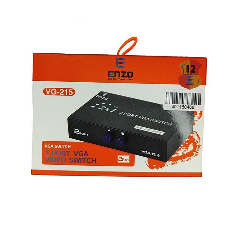 کابل و مبدل تبدیل ENZO VGA SWITCH 2PORT VG215