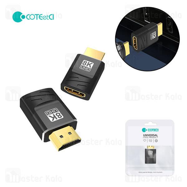 کابل و مبدل تبدیل HDMI به HDMI کوتتسی Coteetci 87601