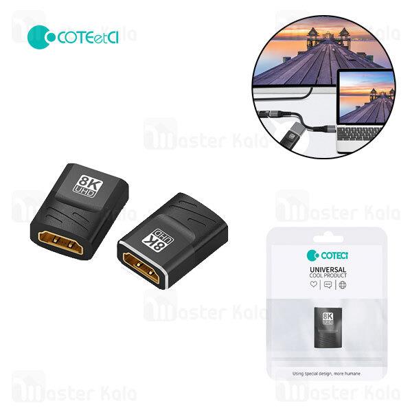 کابل و مبدل تبدیل رابط HDMI به HDMI کوتتسی Coteetci 87602