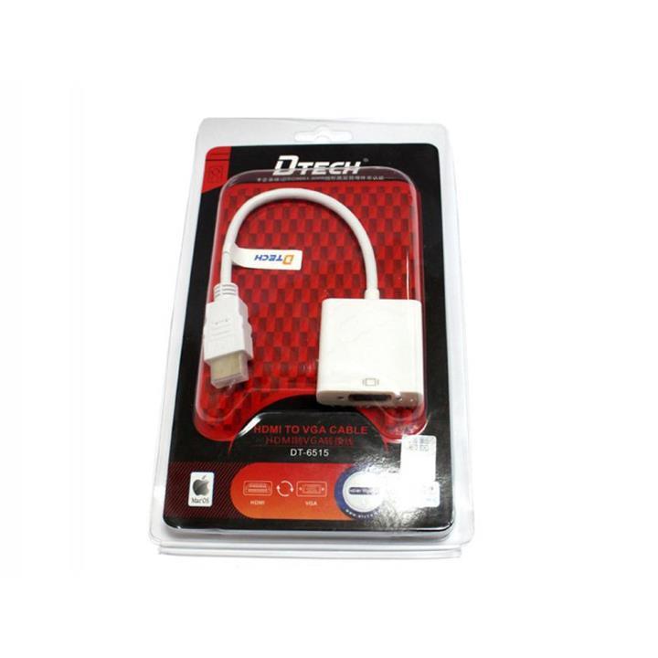 تبدیل HDMI به VGA سیم دار دی تک مدل دی تی 6515 Dtech DT-6515 HDMI TO VGA Cable