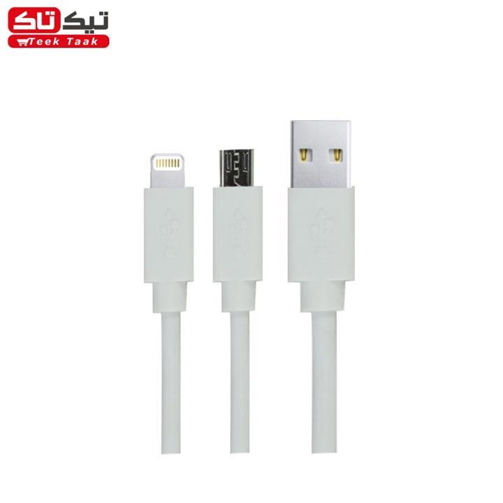 کابل رابط micro USB رنگ بژ Dekkin