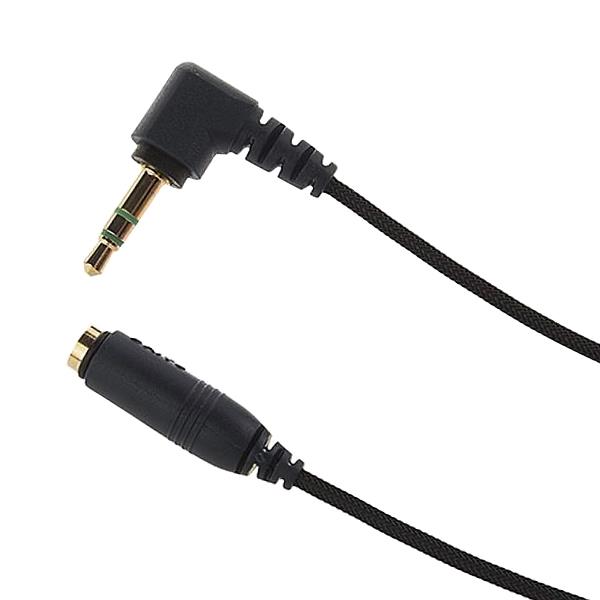 کابل افزایش طول دایو مدل OFC کد TA771 به طول 1.2 متر Daiyo OFC TA771 Stereo L Type Headphone Extension Audio Cable 1.2m