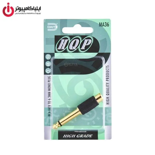 مبدل جک RCA به درگاه 6.3 میلی متری Mono دایو مدل MA36 Daiyo MA36 RCA Jack To 6.3mm Mono Plug Adaptor